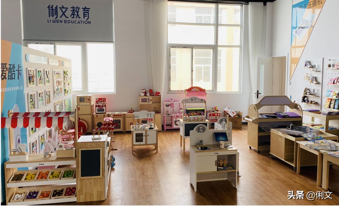 品名园、办高质量的教育——河南省名园园本课程建设交流活动