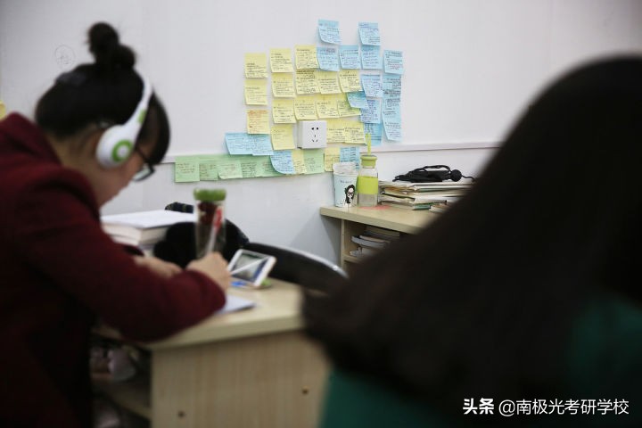 南极光考研真实经历,南极光寄宿研究生费用