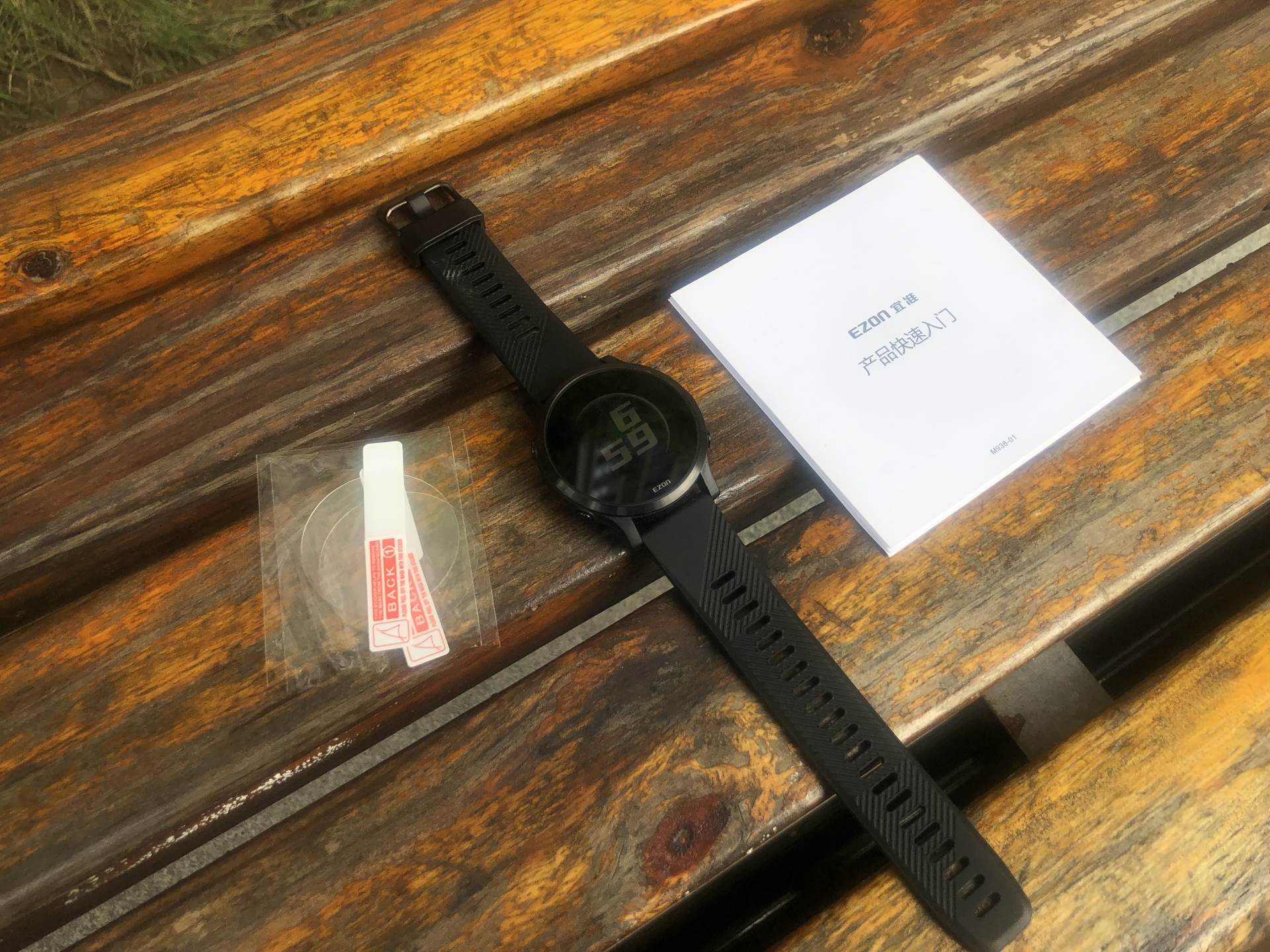 宜准r6手表跑步有轨迹吗,宜准r6跑步准不准