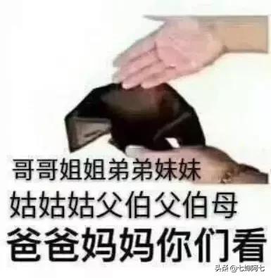 OMG这些口红简直是魔鬼，一张毛爷爷就能买一打！