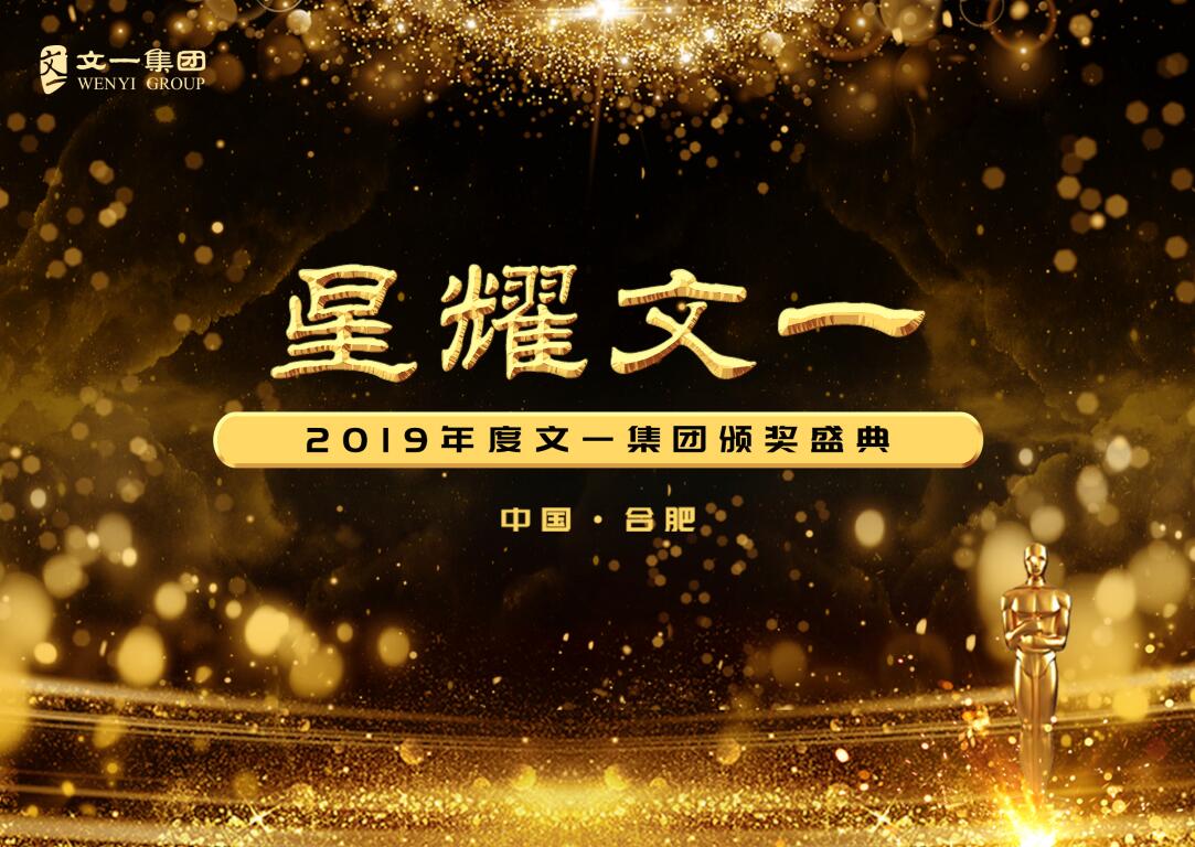 合肥地王值不值钱,合肥土拍引发大规模房价上涨