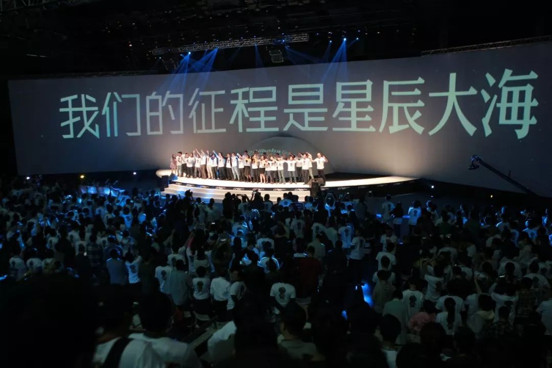 马云的追梦历程,马云的开端