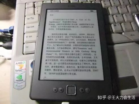 开箱kindle电子书,开箱低价好货