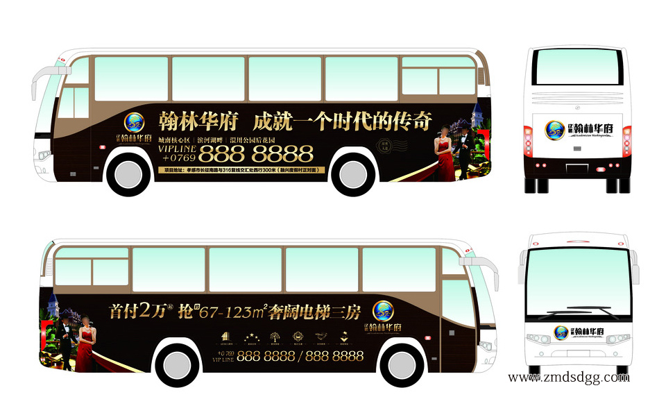 房地产新楼盘一般做哪些广告宣传,房地产楼盘售楼部宣传广告