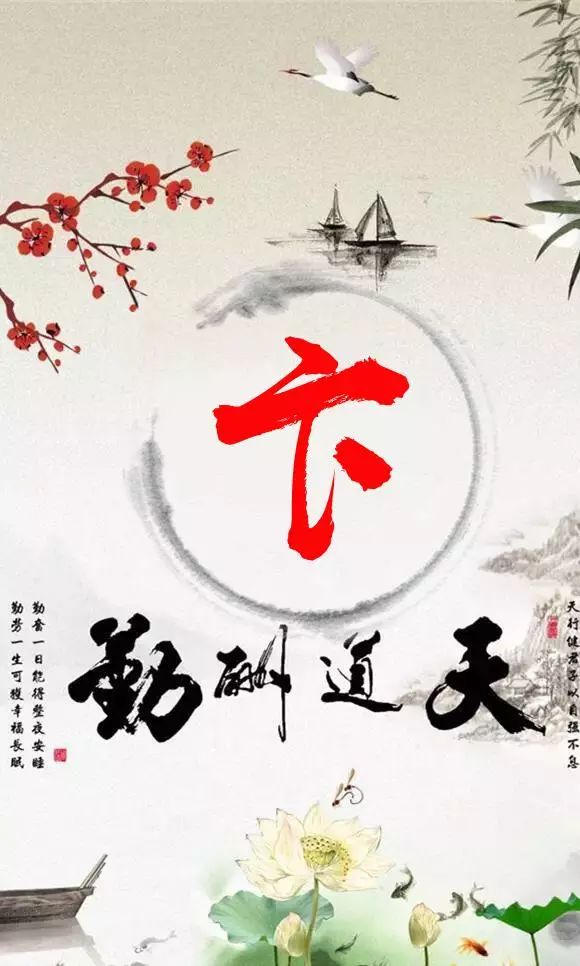 天然翡翠财字,翡翠字体图片欣赏