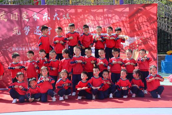 搴嗗浗搴嗙埍绁栧浗鐖卞涔′富棰樺辜鍎垮洯,娌冨痉鍏颁笢澶у辜鍎垮洯澶師