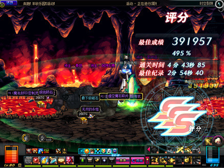 dnfpk场npc小八是谁,dnf小八和白小白