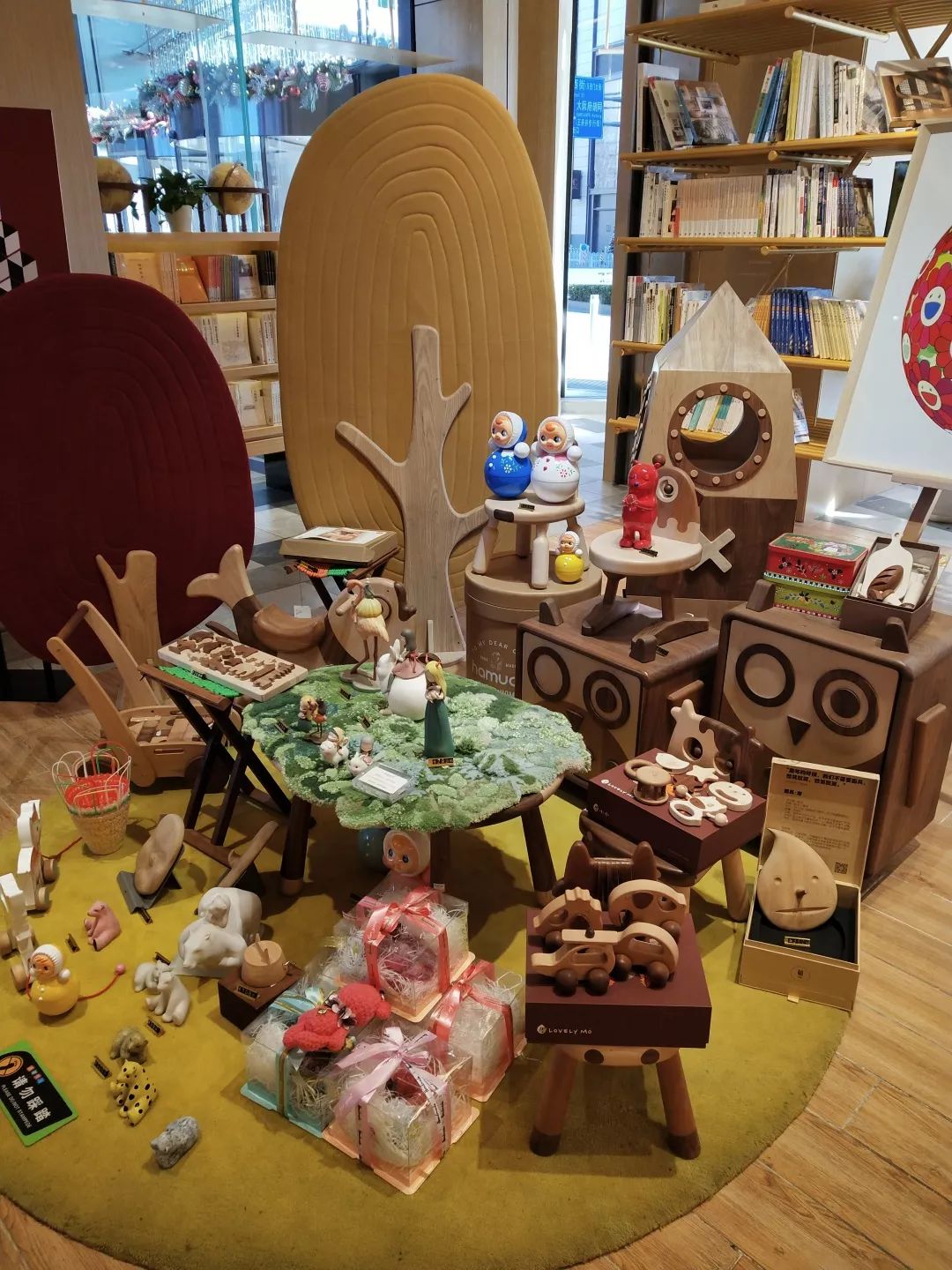 北京王府中环,北京新地标王府