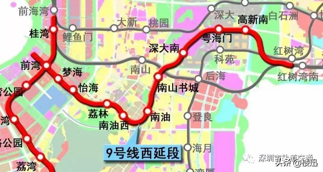 深圳地铁9号线刚开通的时候,深圳8号线地铁二期开通时间