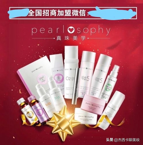 嘉人百大赏,嘉人百大赏介绍