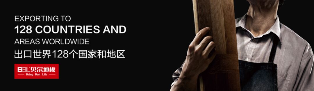 地板十大品牌排名前十名是哪家,国内pvc塑胶地板十大品牌