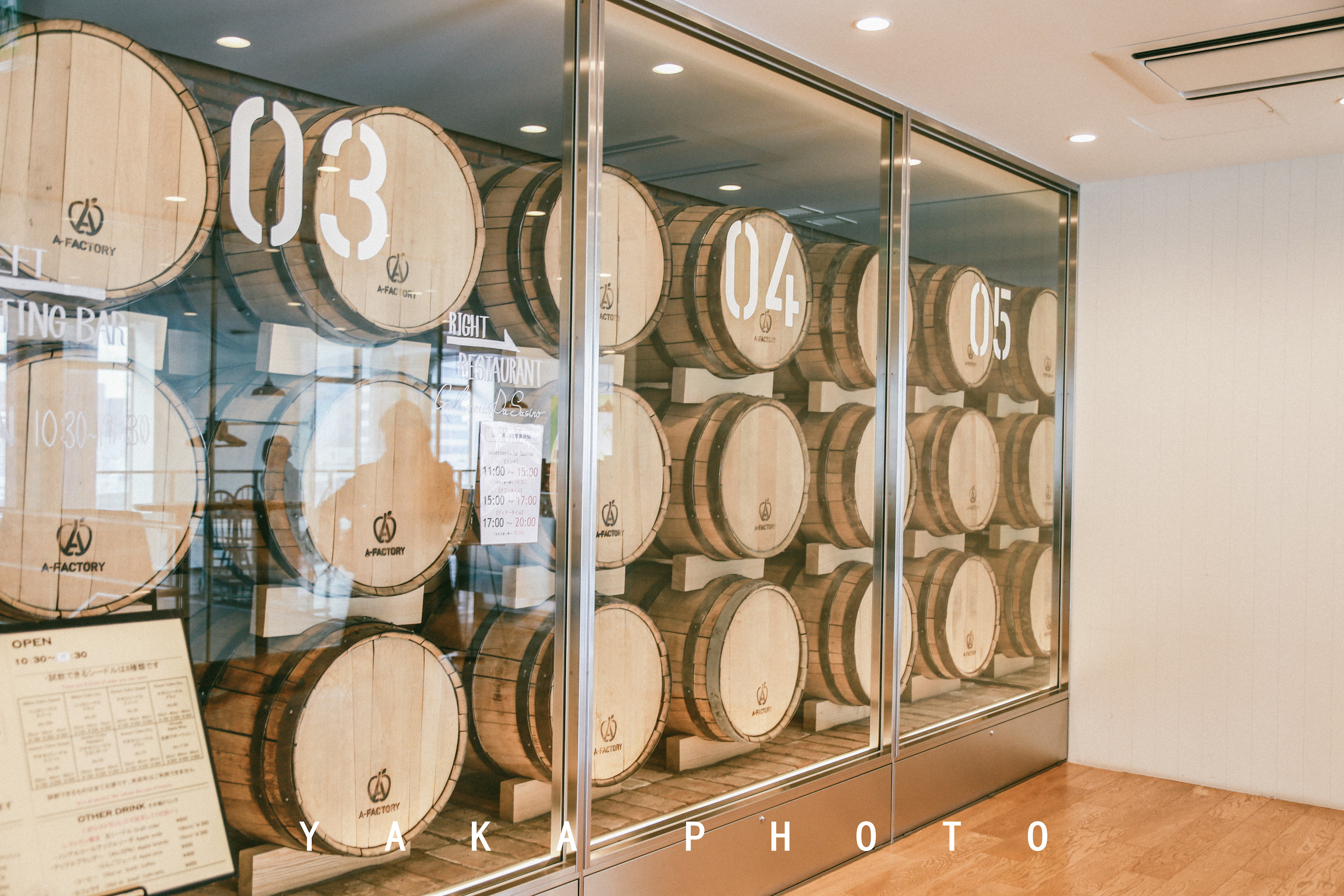 日本青森睡魔祭举办时间,日本的青森值得去么