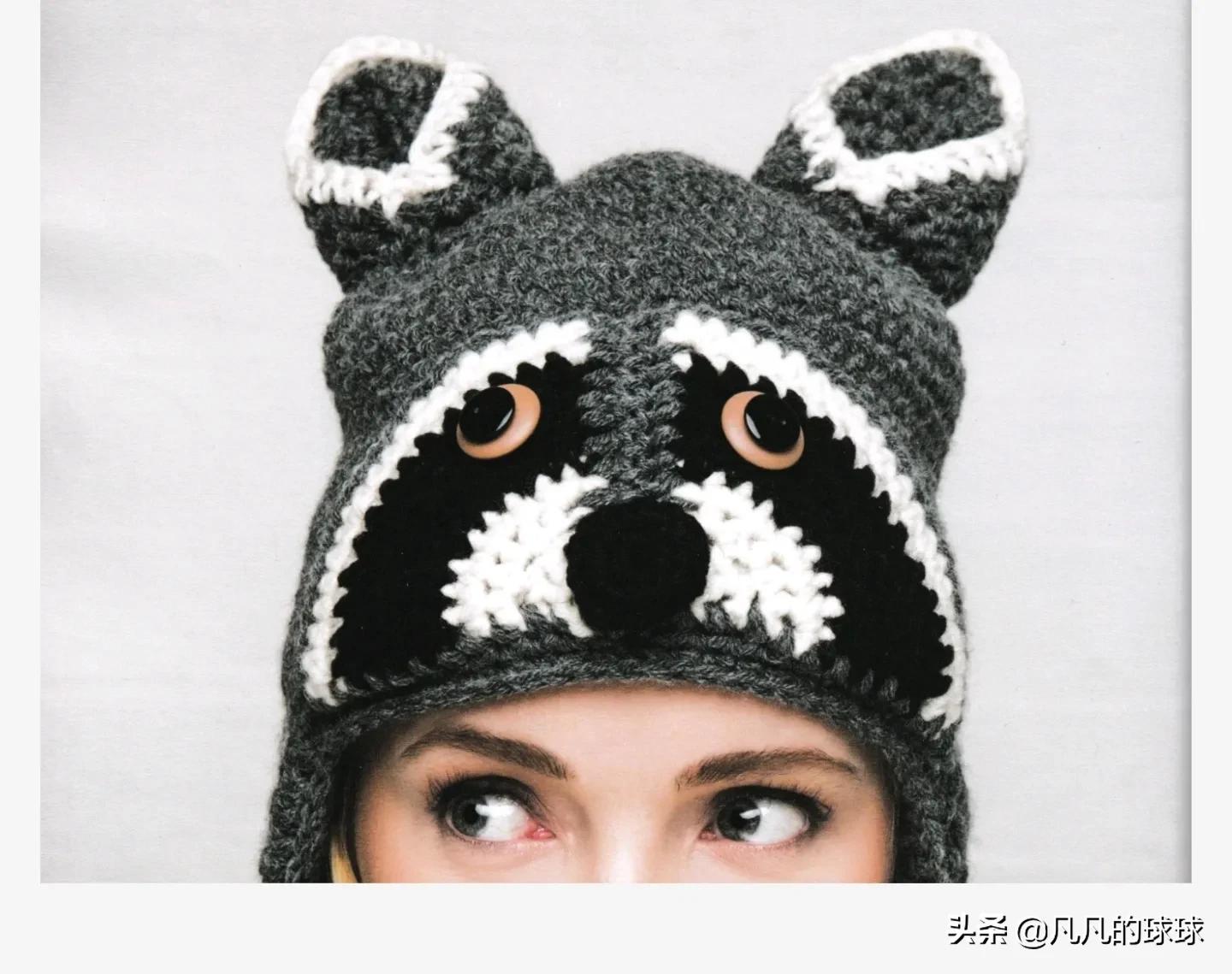 小浣熊亲子帽,小浣熊帽子裁剪