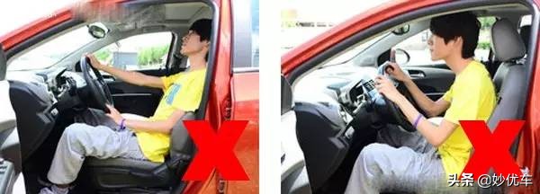 做好这3点，拯救你的腰椎颈椎劳损