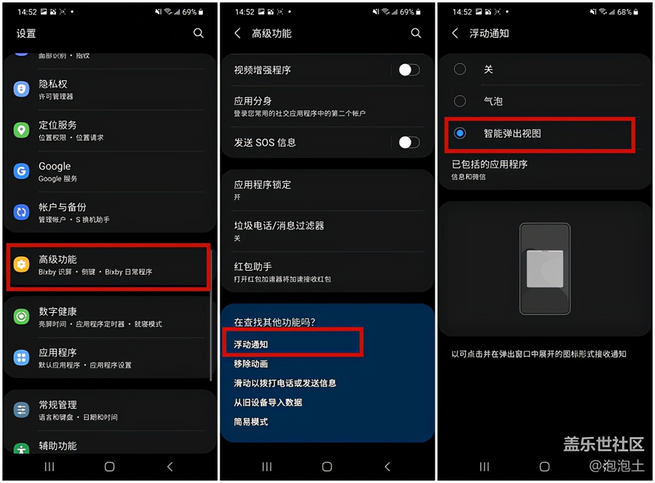 忘记回复消息高情商回复,忘记回领导消息了怎么高情商回复