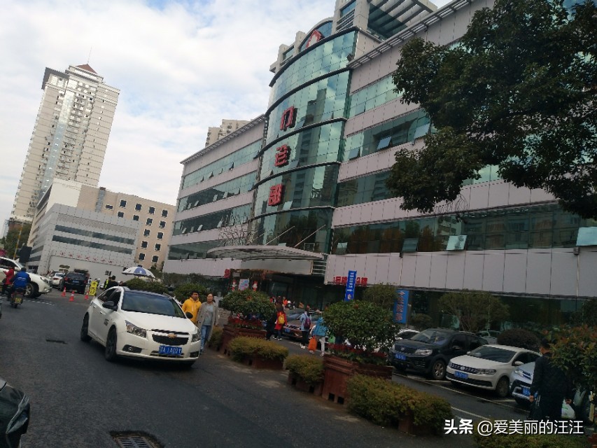 时隔三天再次来到湖北省妇幼保健院，人依然的多，太不容易了！