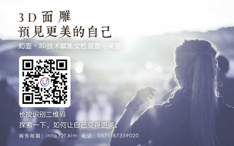 爱马仕轻医美,医美中的爱马仕你知道的有几个