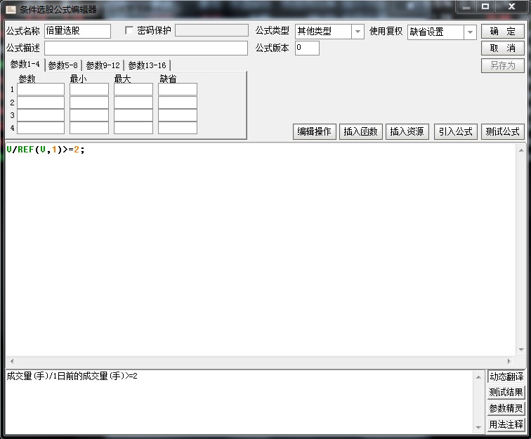 怎么学习看盘软件,怎样学习看盘