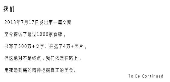 又是一年中秋到！盒马鲜生也出月饼？来测测那些奇葩口味到底如何