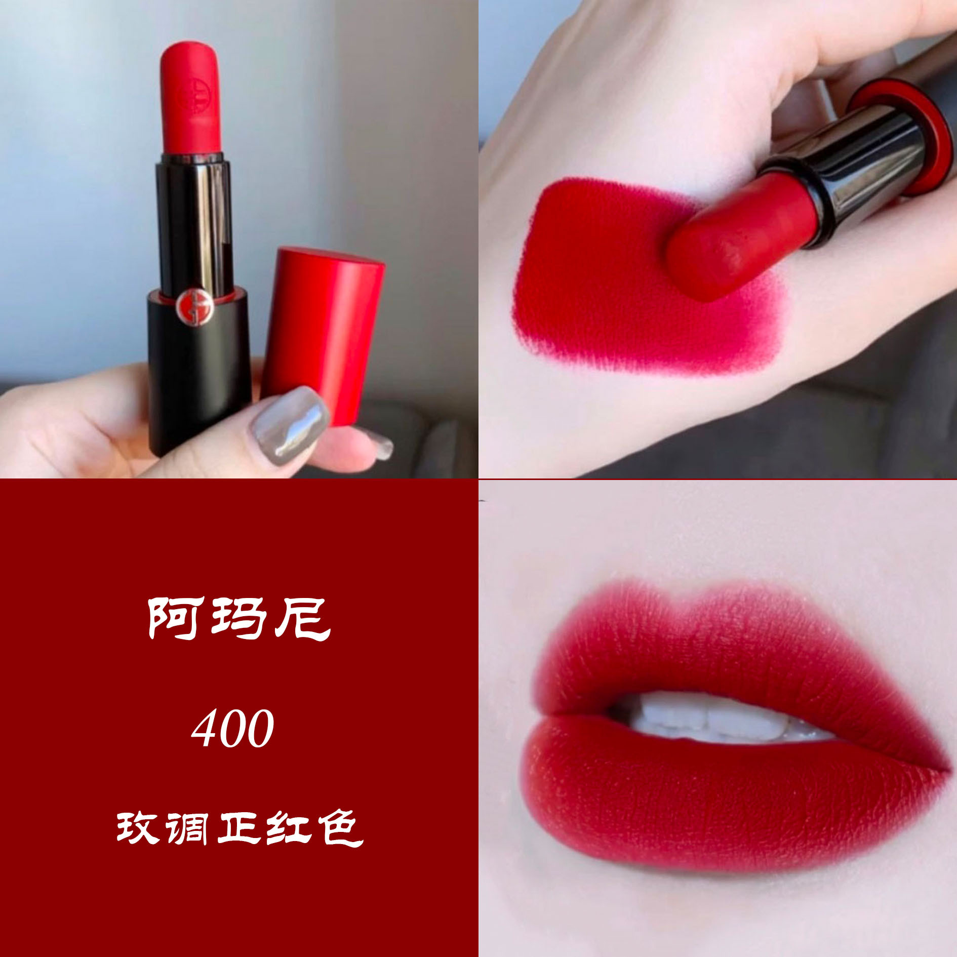 女人必买的6支口红推荐一下,按头安利的宝藏化妆品