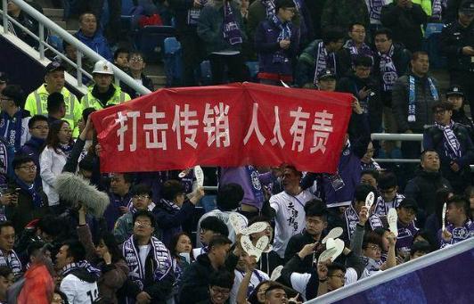 权健事件对火疗市场有多大影响,权健事件对自身影响