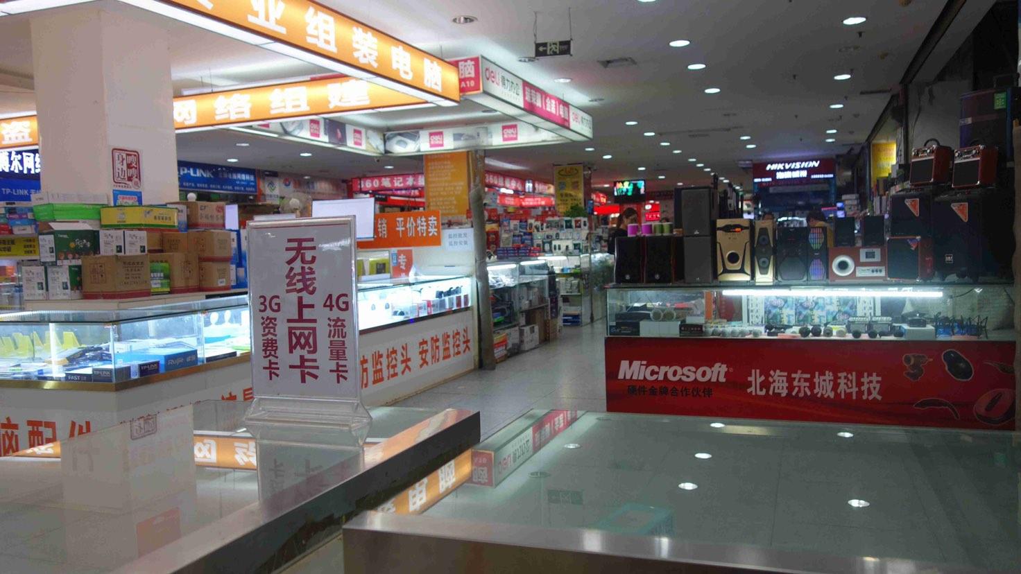 一个北海仔的十几年创业史:我放弃了好工作,却见证了启东的兴衰