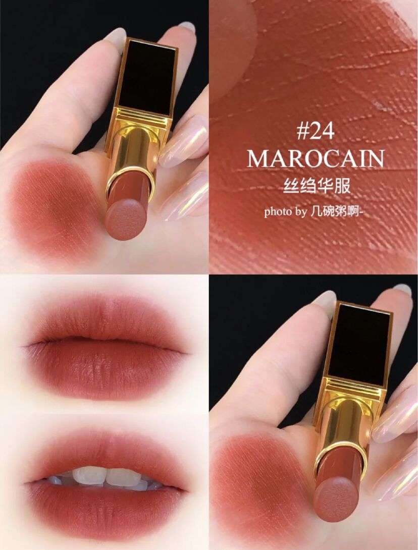 tomford,tomford黑管迷你五色唇膏