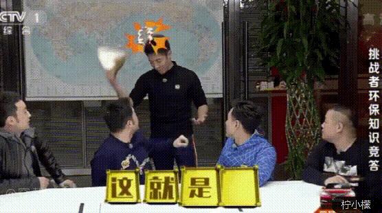 发了个“仅一人可见”的朋友圈向男神表白，结果扎心了哈哈哈哈哈