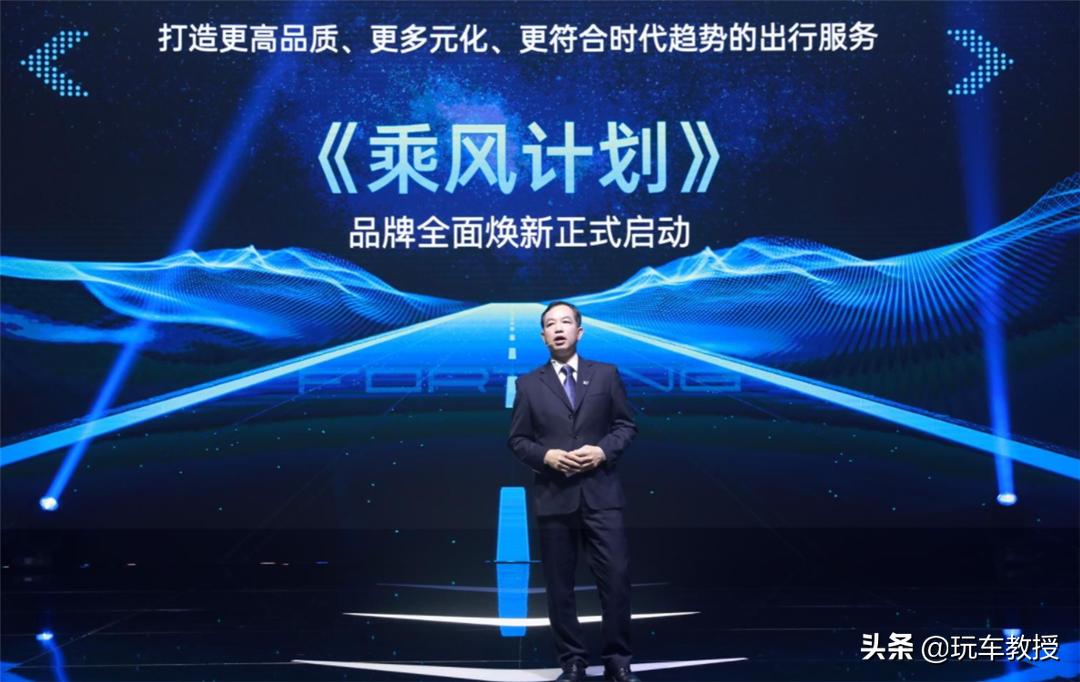 20年国潮品牌,一汽丰田以产品焕新带动品牌向上