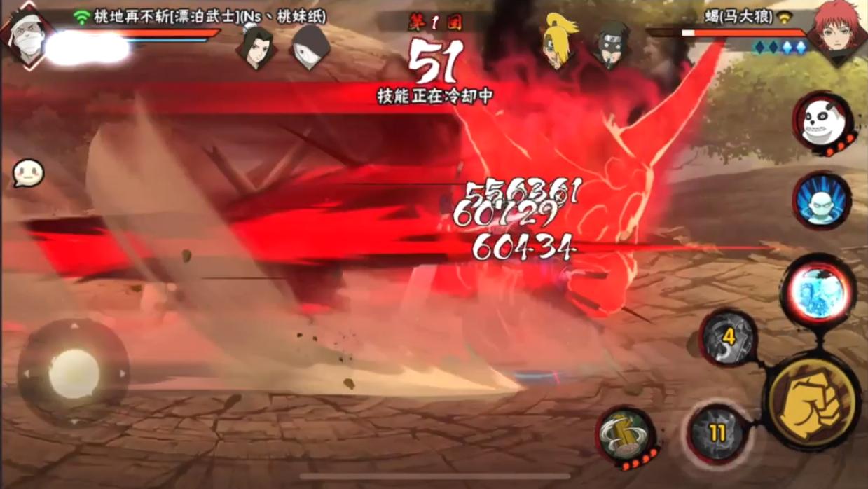 火影手游鹿丸策划制作的忍者特色,火影手游鹿丸暴击