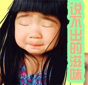 兰蔻极光水和神仙水测评,兰蔻极光水真实测评2-3天提亮肤色