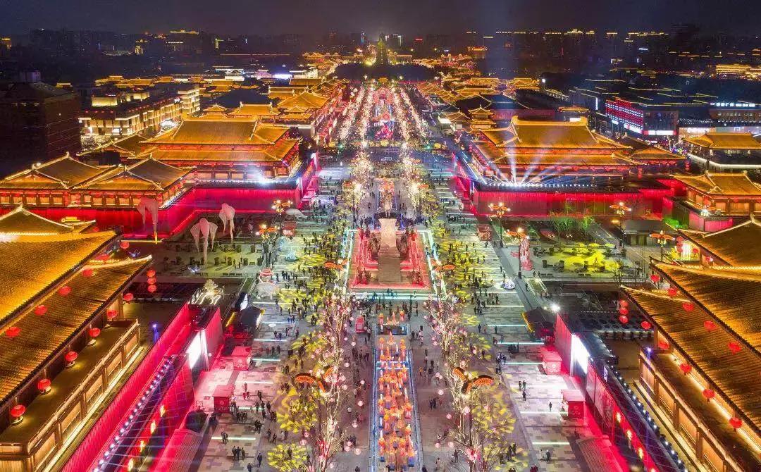 西安最时尚的地方,西安与时空对话