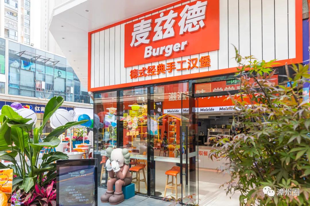 汉堡1000家店通用,全国最火的汉堡连锁