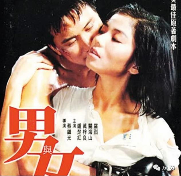 流氓大亨粤语,流氓大亨简介