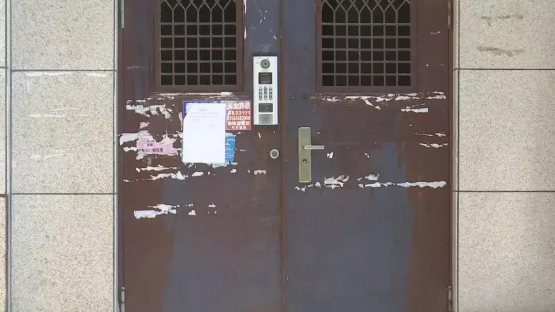 荆州多个小区被张贴这类通知单，别信