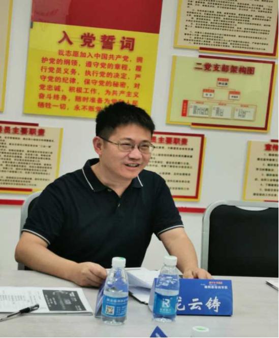 株洲市泌尿外科激光手术研讨会成功举行