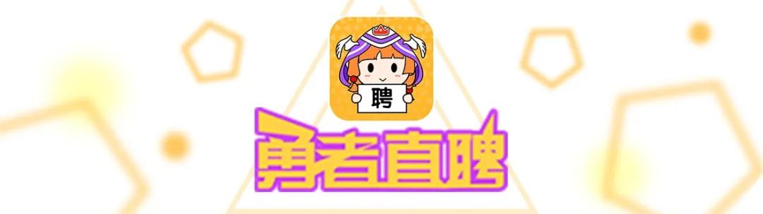 漫画《小默与Tina》傲娇小公举与她的骑士哥哥
