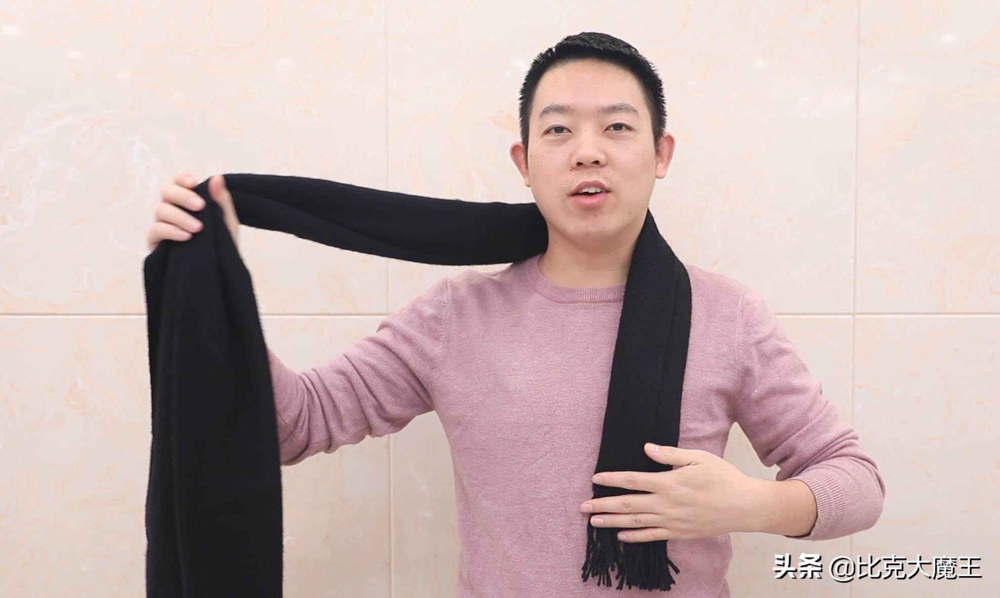 4种实用围巾系法围出新花样,一条围巾多种系法让你天天不重样