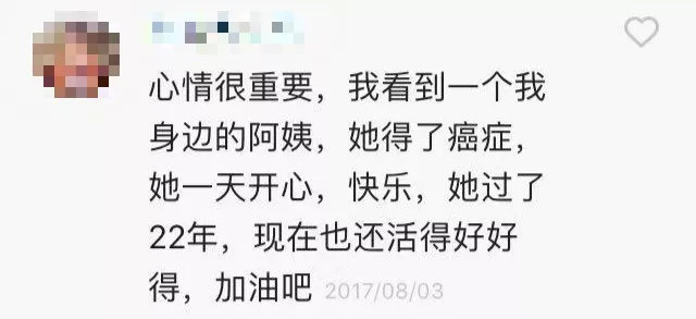快手上的49座墓碑