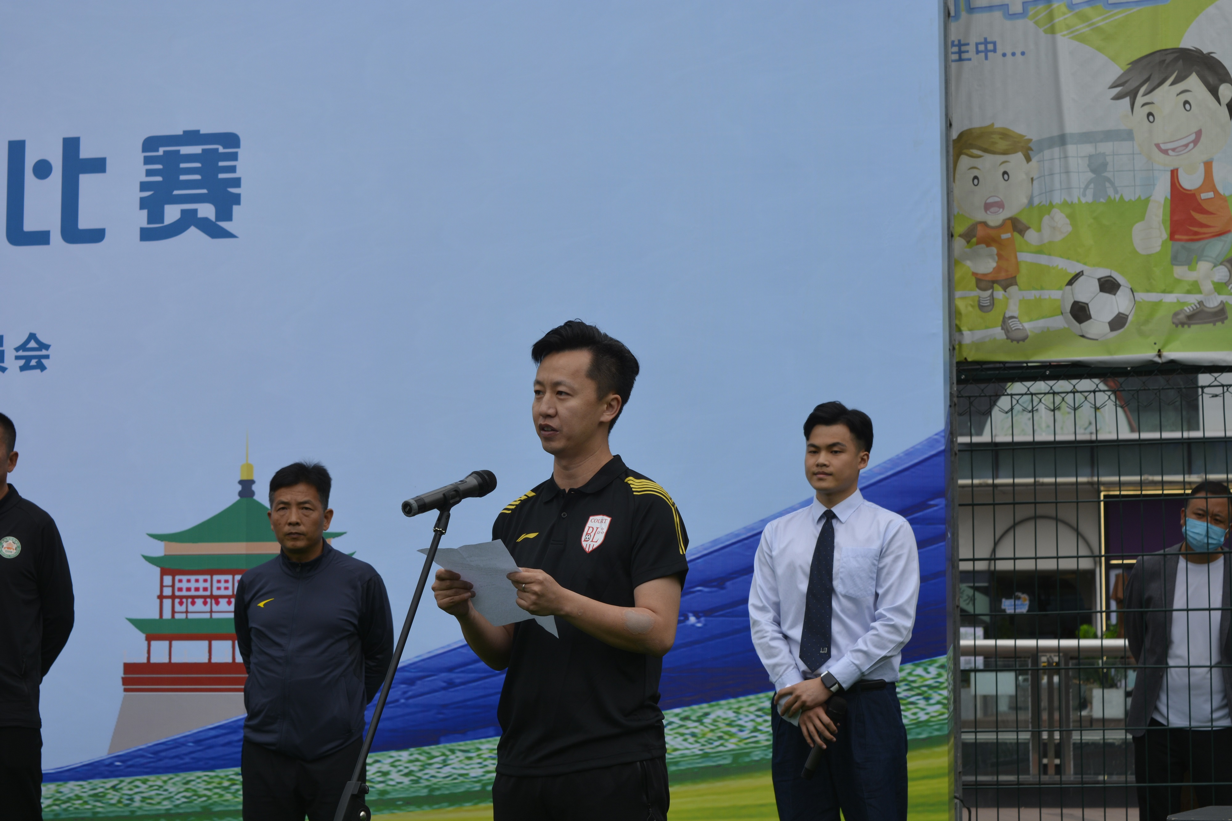 2021陕西全民全运足球比赛,西安体育场足球比赛赛程