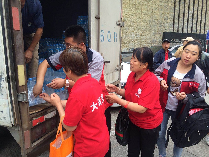 感谢二十六年陪伴,感恩26年的陪伴