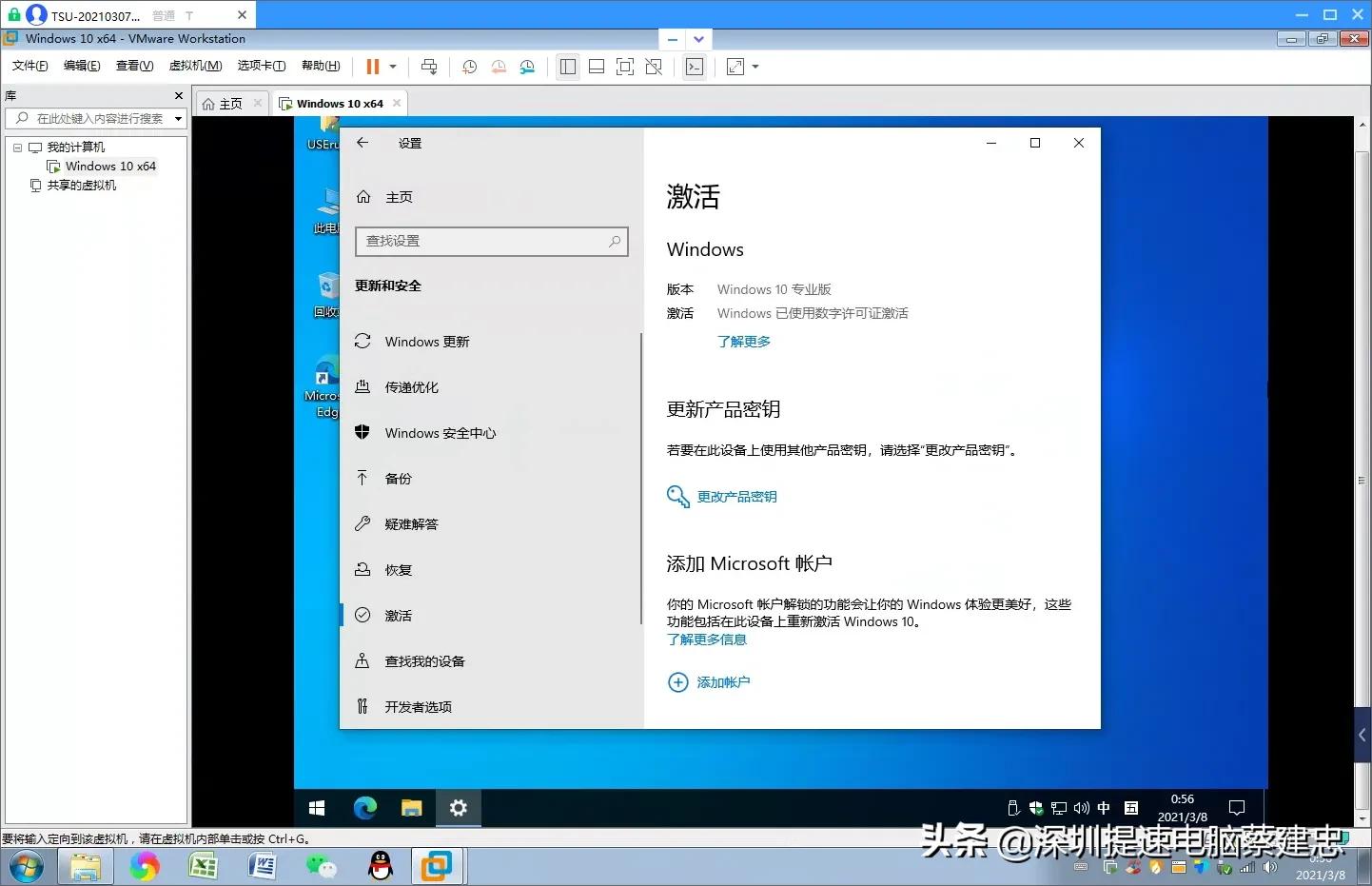 如何升级电脑配置,怎样升级电脑操作系统和处理器