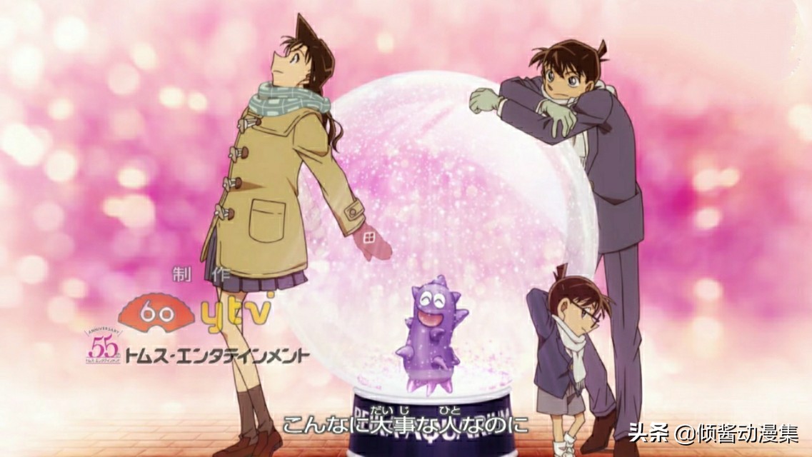 名侦探柯南十个工藤新一,名侦探柯南几次有人假冒工藤新一