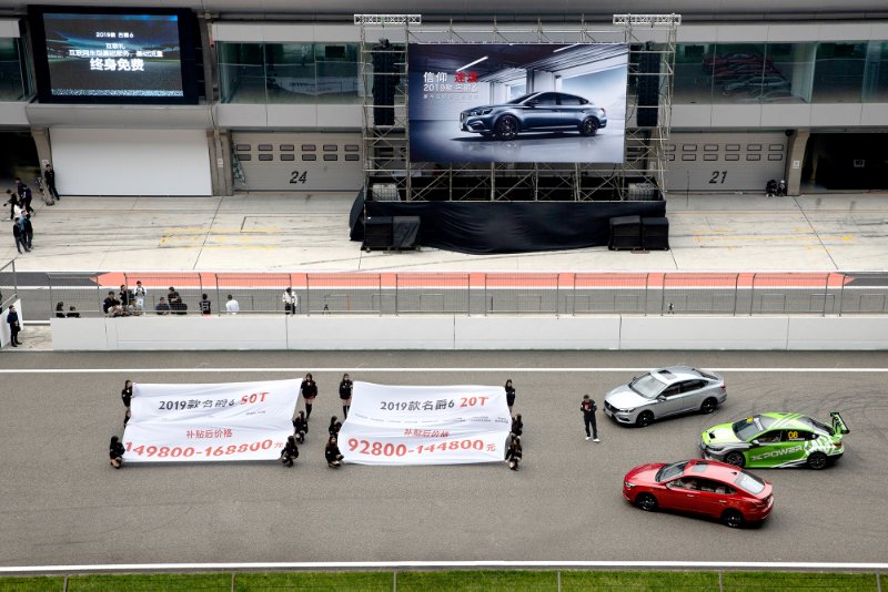 名爵62019款50t,颜值轿跑2019年名爵6自动挡1.5t