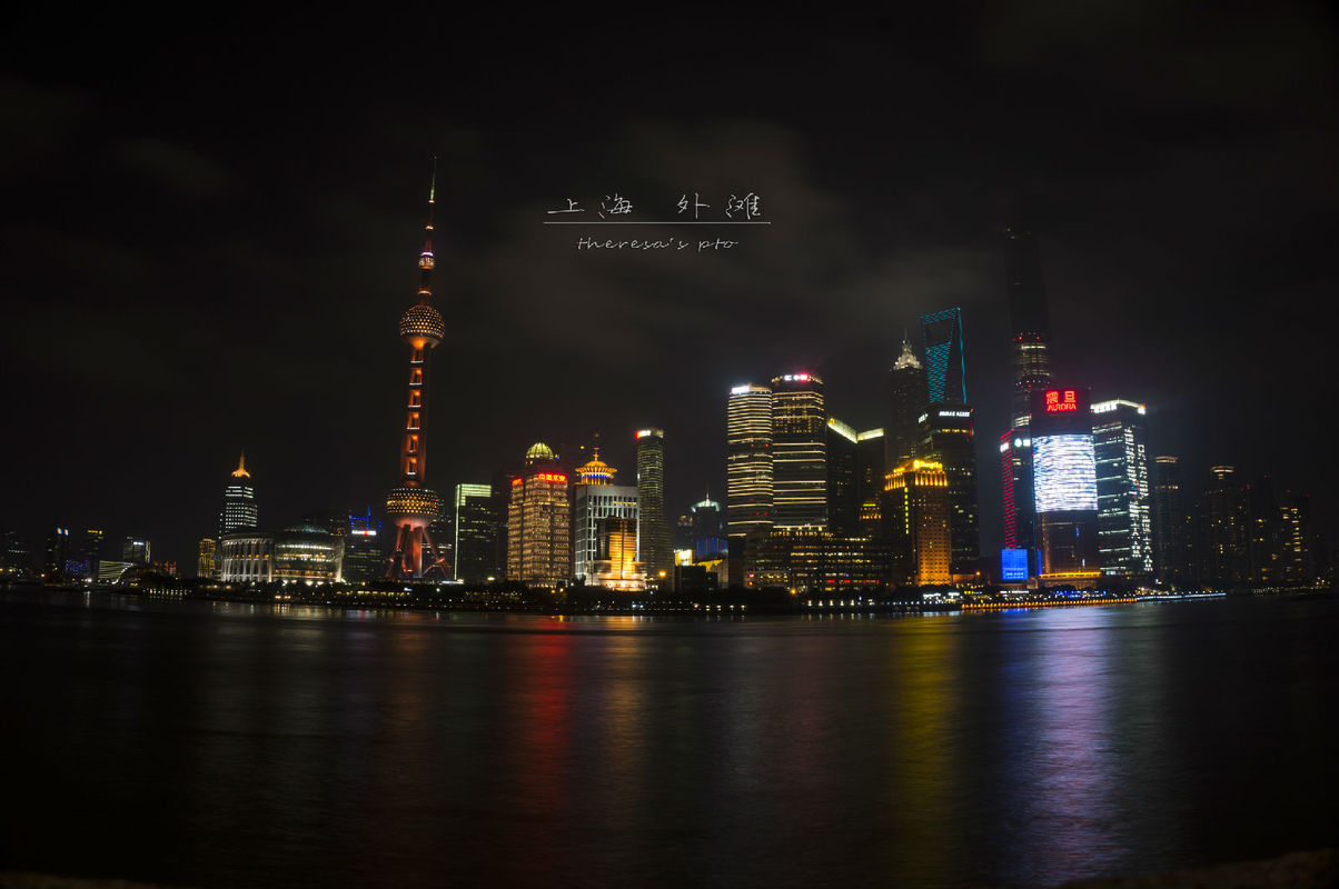 上海云南路老字号美食街,上海步行街美食推荐排行榜