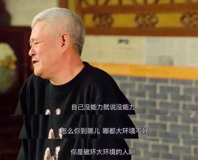 做微商怎么快速做到最赚钱,做微商5个月遇到瓶颈期