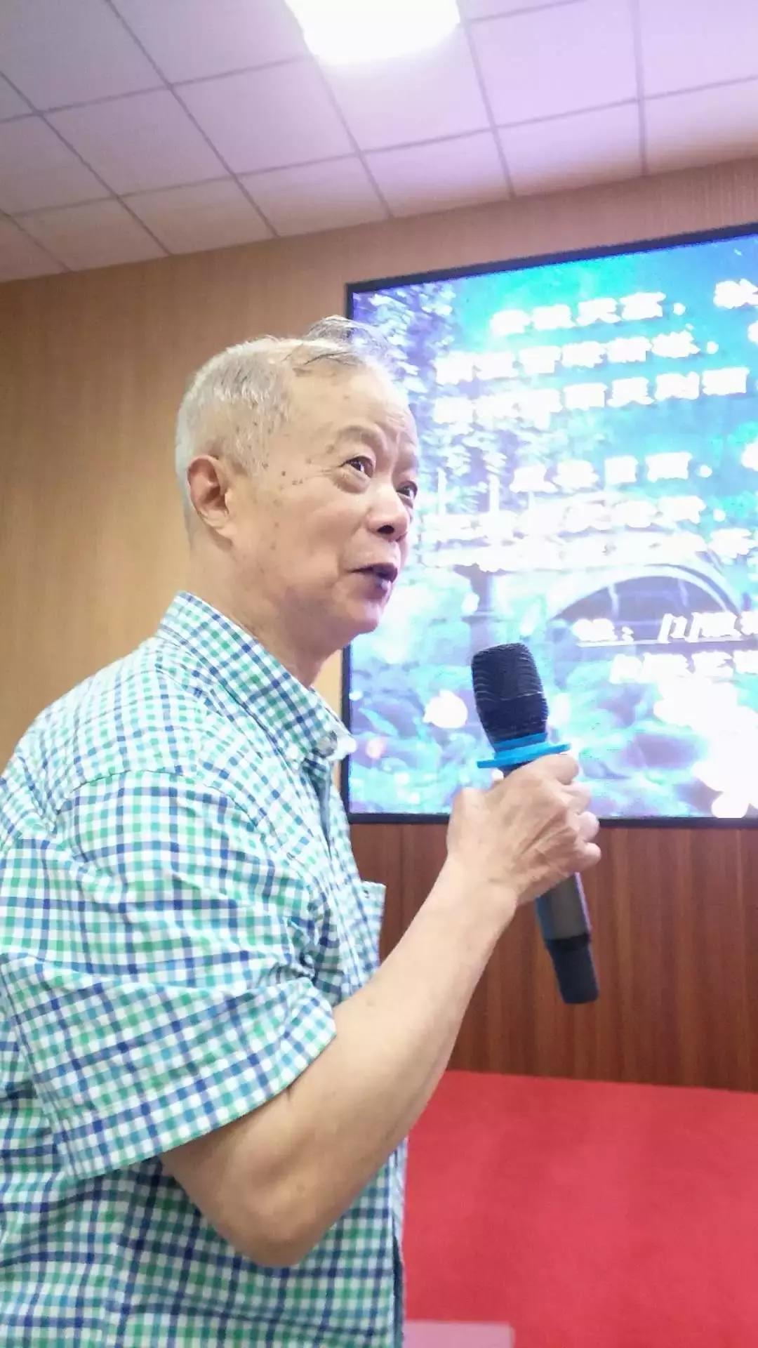 2022年寿仙谷杯省运会,寿仙谷比赛