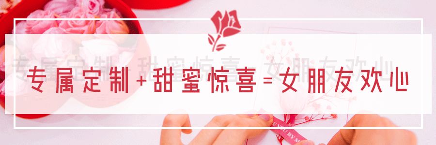 兰蔻情人节礼物口红开箱,兰蔻七夕节限定口红单支装