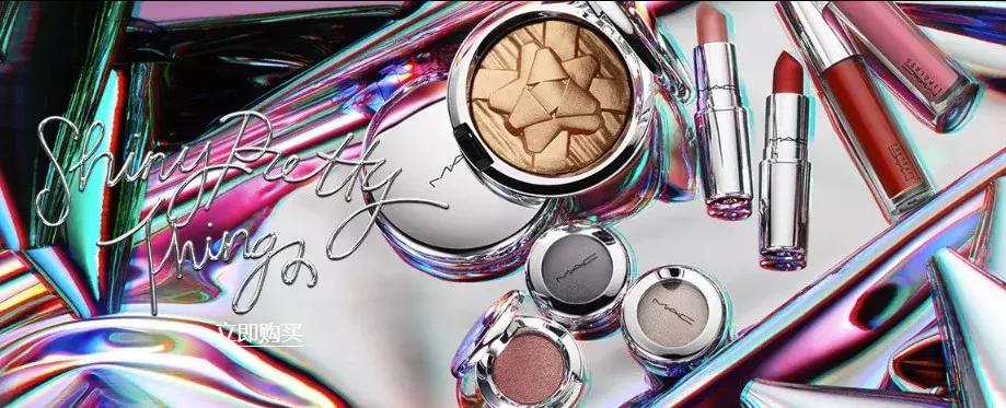 千万别点！这些超美的圣诞限定又来抢钱了