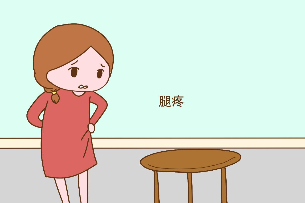 出了月子的感受,出了月子胯还是疼